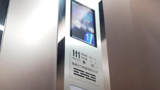 Hongmen дешевый пассажирский лифт высокого качества с машинным отделением